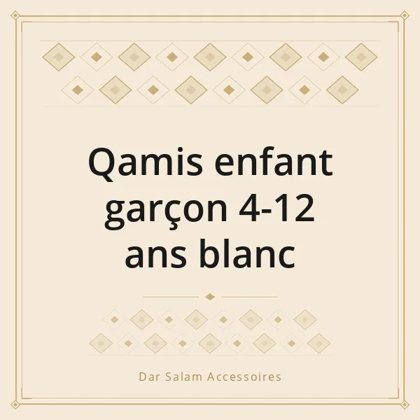 Qamis enfant garçon 4-12 ans blanc