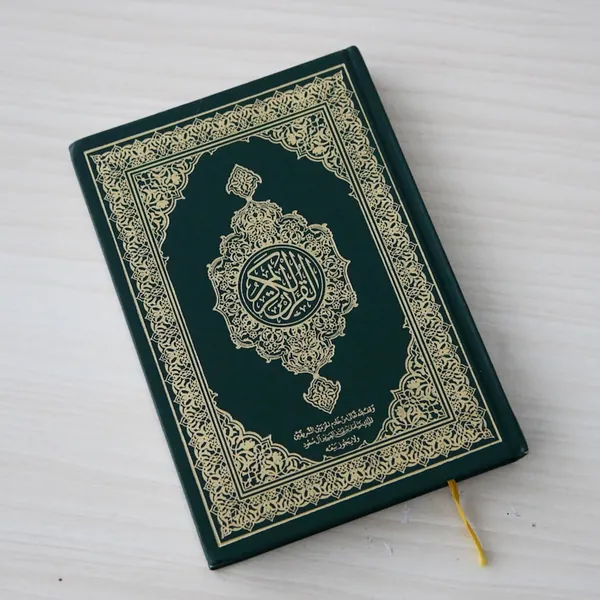 Coran complet arabe français format moyen