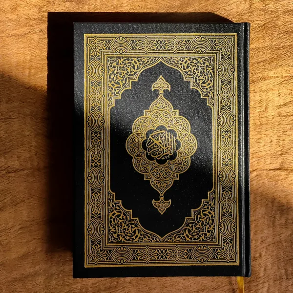Forteresse du musulman invocations poche