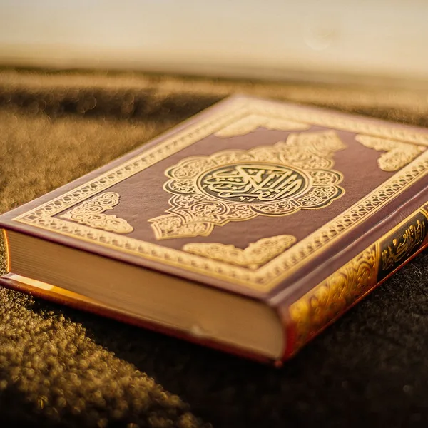 L’authentique du dhikr Imam Nawawi