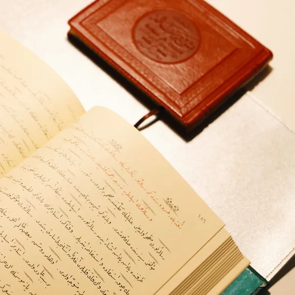 Livre apprendre arabe islamique étape par étape