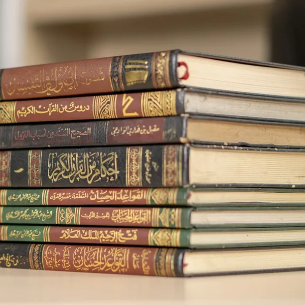 Livre Éducation enfants musulmans Aïcha Lemu