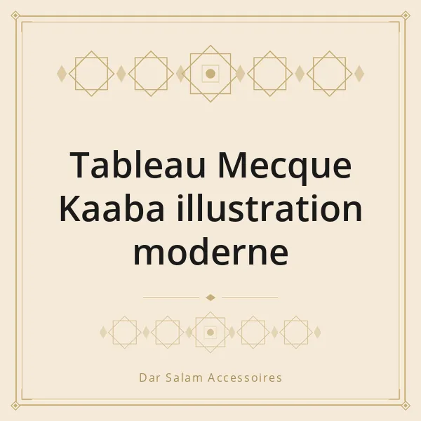 Tableau Mecque Kaaba illustration moderne