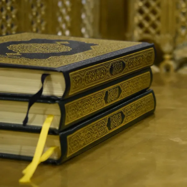 Coffret livres Ramadan études 5 ouvrages